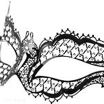 Filigree Masquerade Mask Colombina Lusso Mon Amour