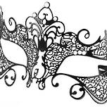Venetian Masquerade Filigree Mask Colombina Lusso Marietta